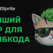 TestSprite КОРОЛЬ MCP Автотесты для кода Подключаю к IDE