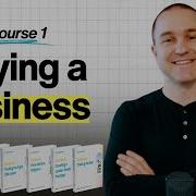 How To Buy A Small Business With An SBA Loan Ultimate Course