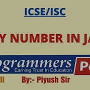 Spy Number In Java JAVA FOR ICSE By Piyush Sir