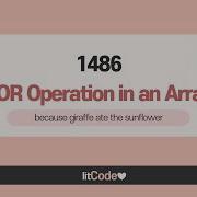 Leetcode 1486 XOR Operation In An Array JavaScript Solution