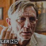 QUEER Trailer 2 2024 Daniel Craig Luca Guadagnino Movie