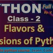 Flavors Versions Of Python Explained CPython Vs Jython Vs PyPy Python 2 Vs Python 3
