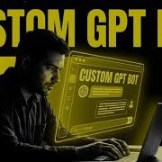 How To Create My Own Custom Chatbot Using OpenAI API 2026 Full Tutorial