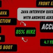 Accenture Java Interview Questions And Answers 4 Years Experience