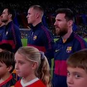 Lionel Messi Bad Boy Skills Goals HD