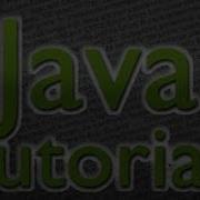 Java Tutorial 4 CLear Screen CLS