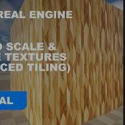 How To Scale Offset Rotate Textures In Unreal Engine 5 Advanced UV Tiling