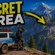 Этого места не было на карте Демоверсия Over The Hill