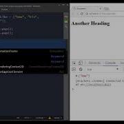 Removing Items From An Array In JavaScript