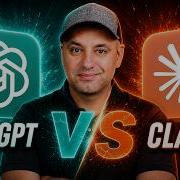 ChatGPT против Клода решающее испытание
