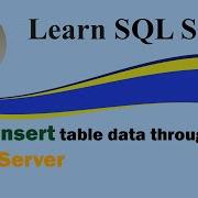 How To Insert Table Data Through A View In SQL Server