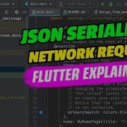 JSON сериализатор во Flutter для более эффективной обработки сетевых запросов