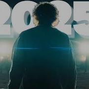 2025 Multifandom Edit Power
