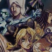 JoJo Stone Ocean OST Main Jolyne Theme Orchestral Cover