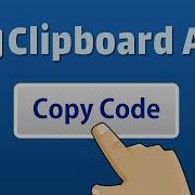 JavaScript Clipboard API Programming Tutorial
