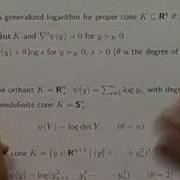 Lecture 19 Convex Optimization I Stanford