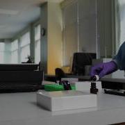 APiX Protein Arrays With The Gentel Proteomics Multi System And AthenaQuant Software Suite