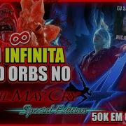 INFINITE ORBS GLITCH DEVIL MAY CRY 4 HANTER223 PLAY AGAIN223