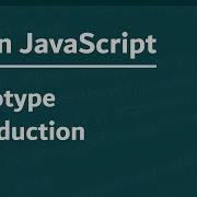 Learn JavaScript In Arabic 2021 155 Prototype Introduction