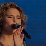 Пелагея Пташечка Pelageya Little Bird От Руси до России 2015 4k Rem