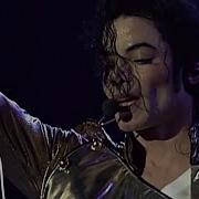 Michael Jackson Stranger In Moscow British Guy Reacts