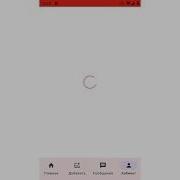 Jetpack Compose WebView Андроид приложение