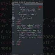 Spinner HTML CSS