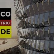 Parametric Architecture Schüco Parametric System