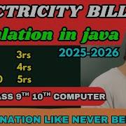 Electricity Bill Calculation In Java Slab Based If Else Java Program For Class 9 10 ICSE Computer