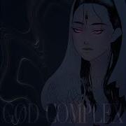 God Complex Remastered