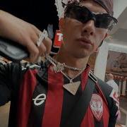 OBLADAET Il Patio Prod By Pank