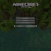 How To Fix Minecraft Java Edition Fullscreen 60 FPS Hz Cap