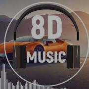 Intelligency August 8D Music