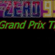 3 Grand Prix Tips F Zero 99