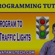 PLC Program To Control Traffic Lights In Ladder Logic