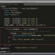 How To Upload Files In PHP With Forms Easily 7 8
