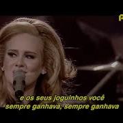 Adele Set Fire To The Rain Live Legendado Tradução