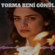 Yorma Beni Gönül Psychedelic Anatolian Rock Female Vocal Alone Anatolia
