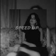 АСФАЛЬТ Jakone Kiliana SPEED UP
