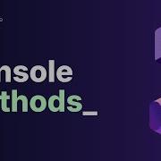 Методы и свойства класса Console в C Объяснение Console WriteLine и ReadLine