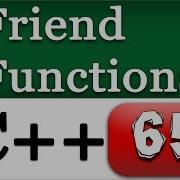 Friend Function CPP Object Oriented Programming Video Tutorial