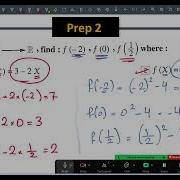Lesson 3 Function Notation Prep 2