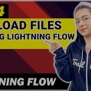 EP 24 Upload Files Using File Uploader In Lightning Flow Lightning Flow Series