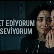 Nefret Ediyorum Ama Seviyorum Duygusal Arabesk Şarkı