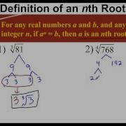 Lesson 7 4 Simplifying Nth Root Expressions Numerical