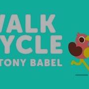 After Effects Walk Cycle Tutorial