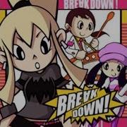 GITADORA EXCHAIN BRE K DOWN GF DM STYLE Drum EXTREME