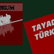 Grup Yorum Sevda Türküsü TAYAD Türküsü I Yürek Çağrısı 1991 Kalan Müzik