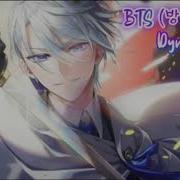 BTS COMEBACK Nightcore BTS Dynamite