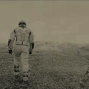 INTERSTELLAR AAH BEAT EXTENDED SLOWED REVERB BASS BOOSTED Shonci Shonci
